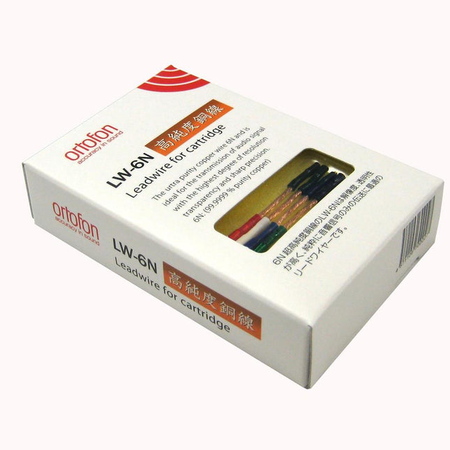 Ortofon Hi-Fi LW-6N Headshell Cables