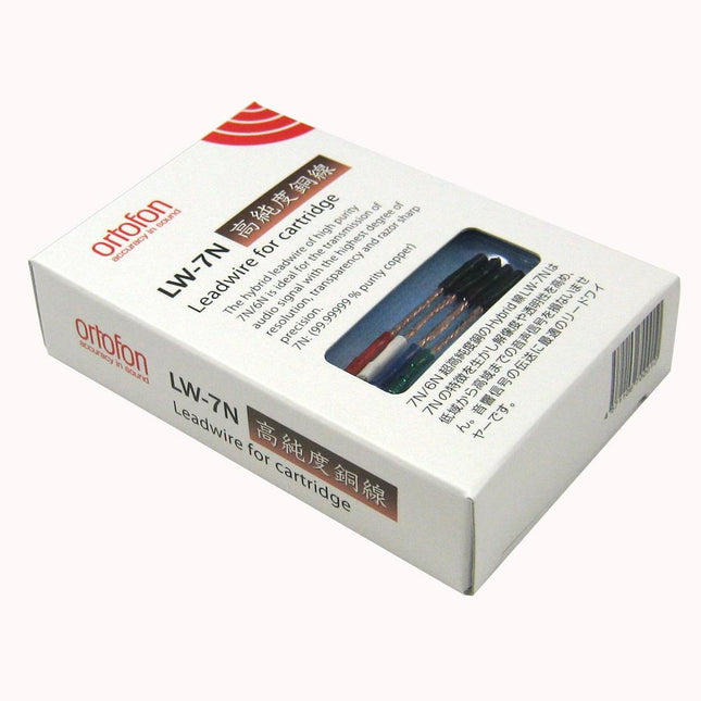 Ortofon Hi-Fi LW-7N Headshell Cables